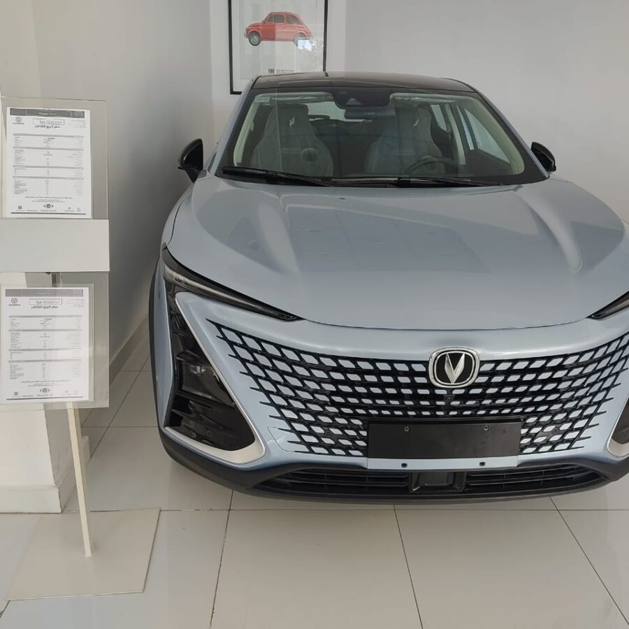 Changan UNI-t - PLUS FLAGSHIP 2024