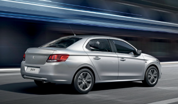 بيجو 301 ممتلئ