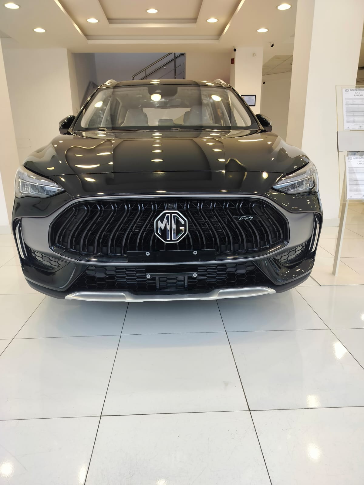 MG HS Luxury 2025 Automobilak MG HS Luxury 2025 Automobilak