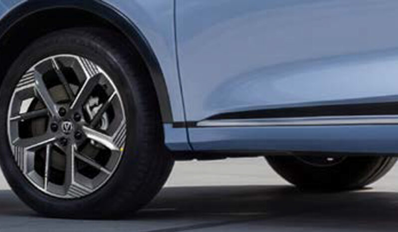 Changan CS75 Plus — Flagship full