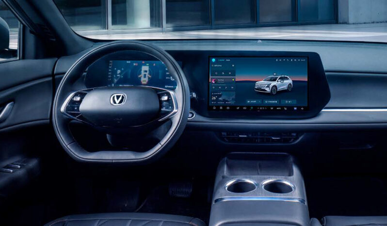 Changan CS75 Plus — Flagship full