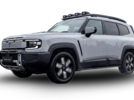 Deepal G318 SUV — Adventure (REEV)