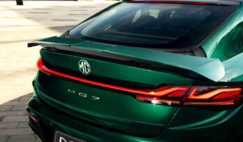 MG 7 — Trophy full