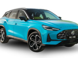 MG ONE — Luxury